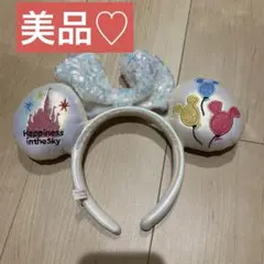 ディズニー ミッキー耳 カチューシャ