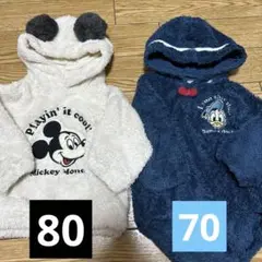兄弟おそろい　フタフタ　ボア　ディズニー