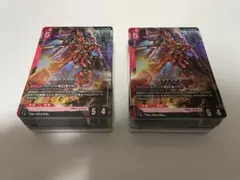 ガンダムカードゲーム　スタートデッキ　ジオンズラッシュ　2個セット