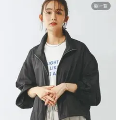 エアかるシアースターブルゾン　GLOBAL WORK