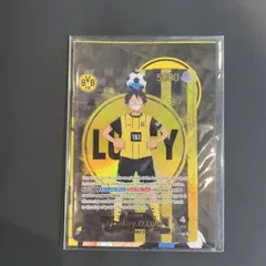 2026年最新】ドルトムント ルフィの人気アイテム - メルカリ