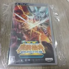 【新品未開封】スーパーロボット大戦OGサーガ 魔装機神II