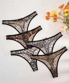 ミスター様 リクエスト 2点 まとめ商品