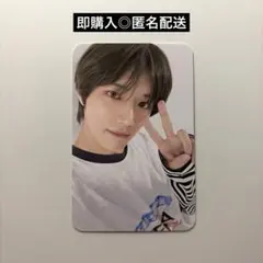 2026年最新】txt ボムギュ トレカ ポップアップの人気アイテム - メルカリ