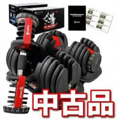 Item thumbnail for item 96fbf237-83d5-4fb8-8c93-d3ba47b8e432