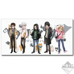 第五人格　一番くじ　ラストワン　ビジュアルタオル