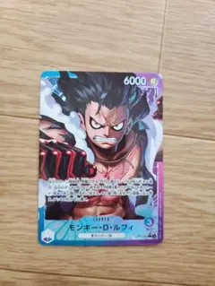 ワンピースカード 神速の拳 ルフィ リーダーパラレル OP11-040 リーパラ