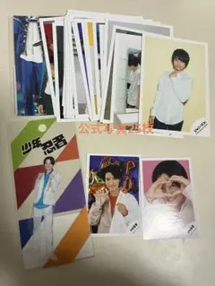 Item thumbnail for item cfdd9a18-71ac-4503-9e1d-30b1df640fa1