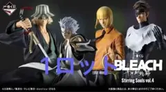 BLEACH Stirring Souls vol.4 一番くじ 1ロット - メルカリ