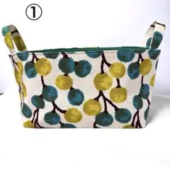 布バスケット 収納 小物入れ インテリア ハンドメイド グリーン&イエロー系