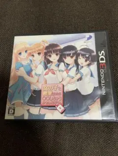 3DS「女の子と密室にいたら○○しちゃうかもしれない。」の詳細