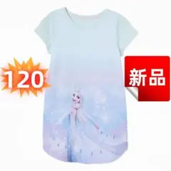 ✨新品✨女の子 アナと雪の女王 エルサ柄 ワンピース 子供服 半袖120cm