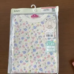 TOPVALU ベビー タンクトップ 90cm