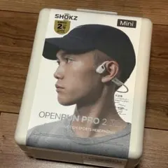 Shokz OpenRun Pro 2Mini 大迫モデル未開封品 最新ロッド - メルカリ