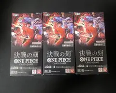 ガ*ン様 ONE PIECEカードゲーム 決戦の刻 OP-16 3BOXセット - メルカリ