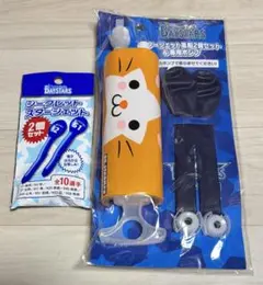 Item thumbnail for item a36abd8a-d76a-4334-8fca-92b70ad45606