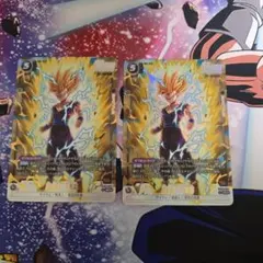 ドラゴンボールフュージョンワールド　孫悟飯:少年期　SR★ パラレル2枚セット