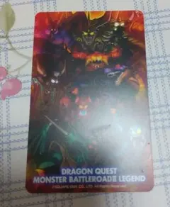 ドラゴンクエスト モンスターバトルロードII 冒険の書 - メルカリ