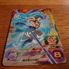 Item thumbnail for item a49d2d80-3968-4b50-ab0e-1dd15acd1920