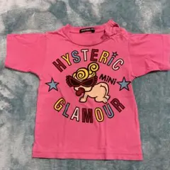 Item thumbnail for item dcdae840-0cbc-4aaa-9a28-ddee9b4ecf05