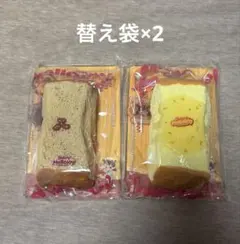 Mellojoy メロジョイ　トーストスティック とろけるハニー　あずきトースト
