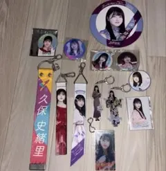 2026年最新】久保史緒里の人気アイテム - メルカリ