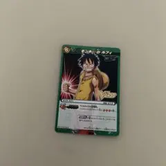 ミラクルバトルカードダス　ルフィ　Vジャンプカードフェスタ2010 プロモ ミラクルバトルカードダス ルフィ Vジャンプカードフェスタ2010 プロモ