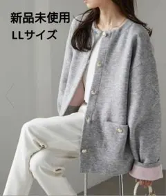 Rananラナンゴールドボタン裏配色ニットカーディガン　LLサイズ