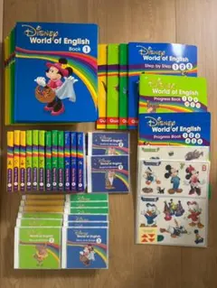 【最新版】美品‼️ DWE メインプログラム　おまけ付‼️