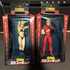 2026年最新】コブラ DXフィギュアの人気アイテム - メルカリ