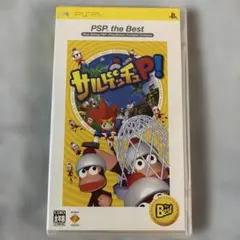 Item thumbnail for item 94411549-f612-421a-acc4-c7bcfba6e530