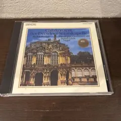 Galakonzert der Dresdner Staatskapelle