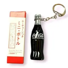 未使用】コカ・コーラミニボトルキーホルダー - メルカリ