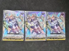 ヴァンガード 天音の楽士 アルパック 4枚 H3枚、R+1枚 - メルカリ