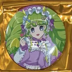 プリパラ ファルル ダッシュストア サーカス ミニ アクリルスタンド プリパラ ファルル ダッシュストア サーカス ミニ アクリルスタンド