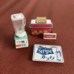 【未開封】リーメント♡なつかし家電がやってきた 2025年最新】なつかし家電がやってきたの人気アイテム - メルカリ