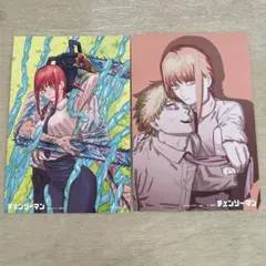 チェンソーマン　ポストカード　イラストカード　2種セット　漫画　映画