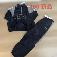 新品　オークリー　上下　セットアップ　160キッズ　子供　OAKLEY