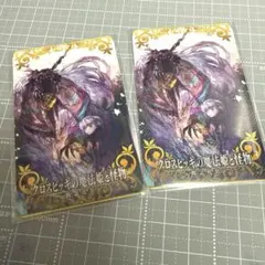 聖闘士星矢 同人誌 未来工作室 (FUTURE STUDIO) 神聖伝説 画集 - メルカリ