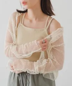 【美品】Kastane(カスタネ)メッシュ2WAYプルオーバー