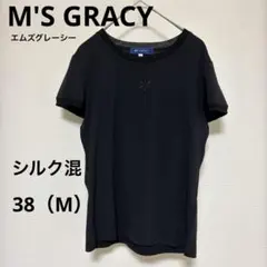 シルク混✨エムズグレイシー　トップス　カットソー　Tシャツ　刺繍　花　黒　絹のサムネイル