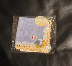 近沢レース　ハンカチ　バク