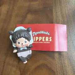 モンチッチ ヒッパーズ HIPPERS ベビチッチ 女の子 ピンク 新品未使用