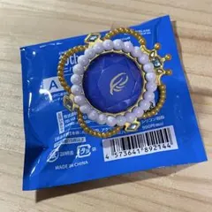 あんスタ　スタライ　10th リンライ　スフィアライト　伏見弓弦