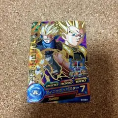 ドラゴンボールヒーローズ トランクス:GT HGD4-48