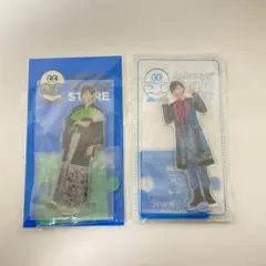Snow Man 阿部亮平 アクリルスタンド 2種セット