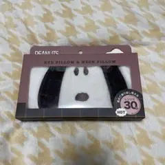 アイピロー　ネックピロー　スヌーピー