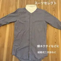 バンドカラーシャツ Mサイズ 青と白チェック