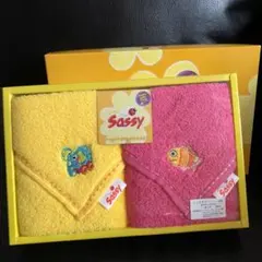 sassy ミニタオル2枚セット