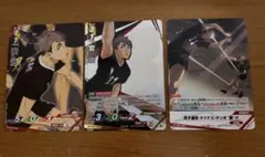 ハイキュー!! バボカ!! 宮治 稲荷崎高校 3枚セット